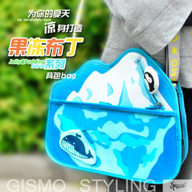 【为思礼 Gismo】果冻布丁透明包 卡通沙滩防水包 可爱夏季糖果包单肩包