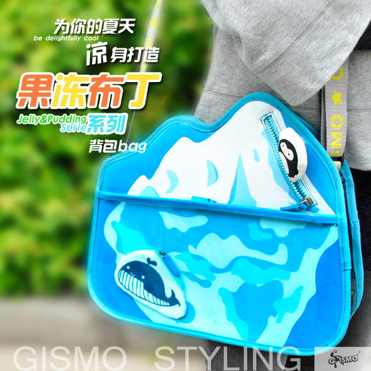 【为思礼 Gismo】果冻布丁透明包 卡通沙滩防水包 可爱夏季糖果包单肩包 商品图0