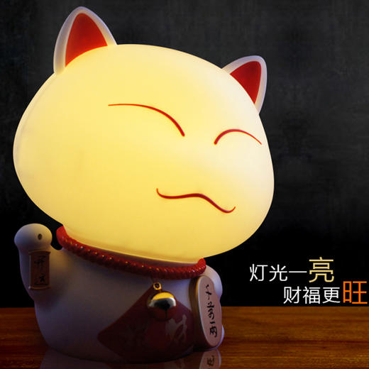 【为思礼 LingZun】招财猫 声控智能台灯 会讲话会报时会变声模仿的闹钟灯 时尚科技 品味家居生活 商品图2
