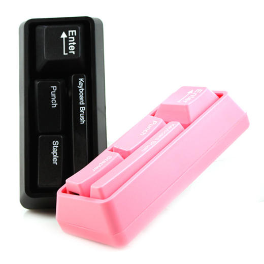 【为思礼 CAISHI】创意文具套装 办公四件套 订书机/打孔机/键盘刷/回形针 创意键盘造型 时尚潮流 商品图0