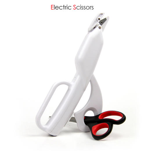 【为思礼】电动剪刀 双动力 小型家用懒人剪刀 创意实用家居生活 商品图0