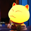 【为思礼 LingZun】招财猫 声控智能台灯 会讲话会报时会变声模仿的闹钟灯 时尚科技 品味家居生活 商品缩略图1