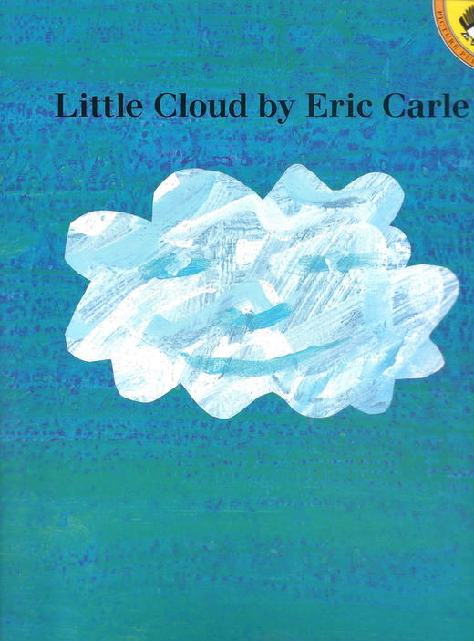 Eric Carle：Little Cloud 小白云 吴敏兰绘本123 第87本英文大开 商品图3