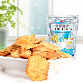 不要动这个商品，在测试中