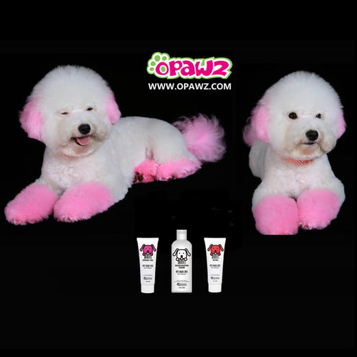 染色隔离霜 OPAWZ小爪印 商品图3