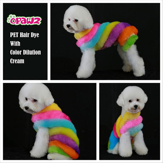 宠物持久染色剂稀释膏 OPAWZ小爪印 商品图2