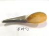 黄牛角刮痧 按摩保健推油医用(茶叶勺)大中小 商品缩略图0