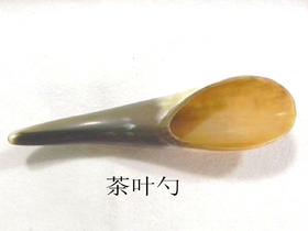 黄牛角刮痧 按摩保健推油医用(茶叶勺)大中小