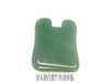 绿东陵-收腰凹形拨筋刮痧板 商品缩略图0