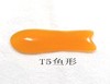 树脂拨筋刮痧板-T5鱼形(黄色) 商品缩略图0