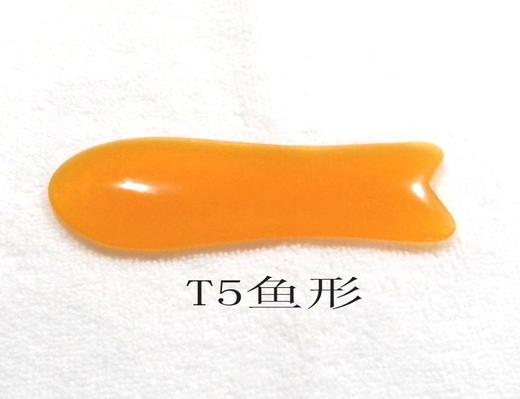 树脂拨筋刮痧板-T5鱼形(黄色) 商品图0