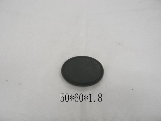 能量石3号 商品图0