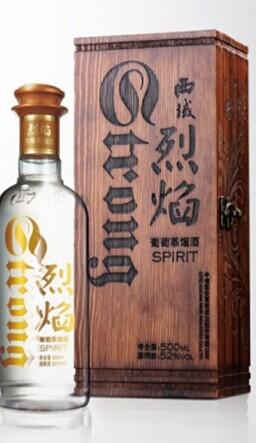 西域烈焰46度500ml(盒装） 商品图0