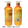 姜疗世家-老姜王姜汁滋养平衡素1000ml（水疗素）护发素 商品缩略图0