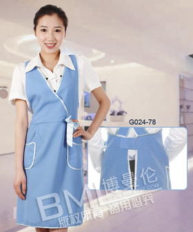博曼伦-围裙G024-78(蓝色)