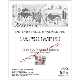 2012 POGGIO SCALETTE CAPOGATTO IGT ALTA VALLE DELLA GREVE