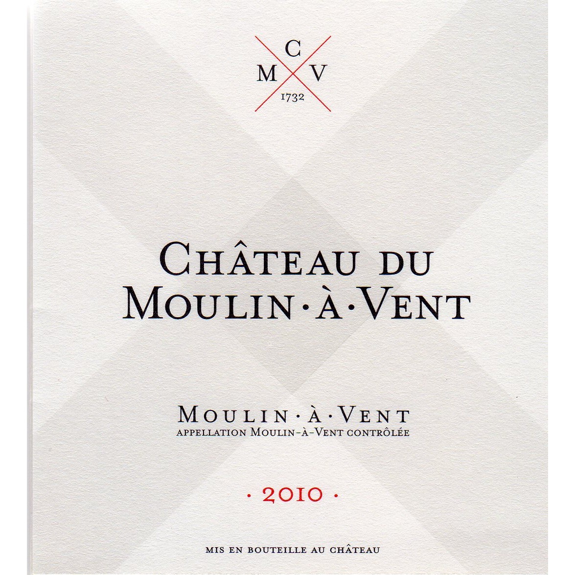 2013 风车堡干红葡萄酒（第二期，6瓶起售）