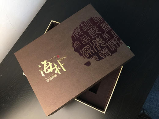 海朴藏珑干海参送礼礼盒  多规格可选 商品图2