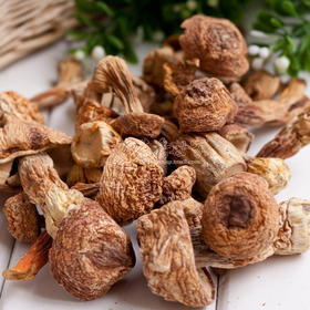 巴西蘑菇  姬松茸250克/袋   清香扑鼻  食补佳选