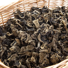 黑木耳  250g/包  朵小肉厚无根  新香自然  细腻嫩滑