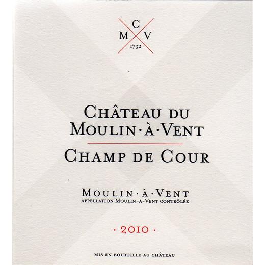 会员制2.0版第二期：2010 风车堡香德古园干红葡萄酒 商品图1