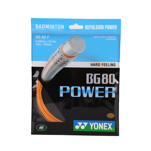 尤尼克斯 YONEX BG80P 羽毛球线 商品图1