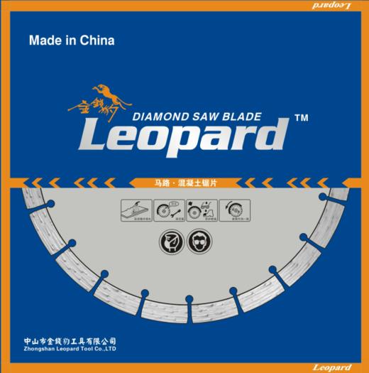 金钱豹 马路片 普通/精品 规格：420mm 商品图0