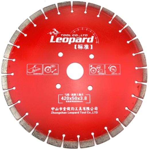 金钱豹 马路片 普通/精品 规格：420mm 商品图1