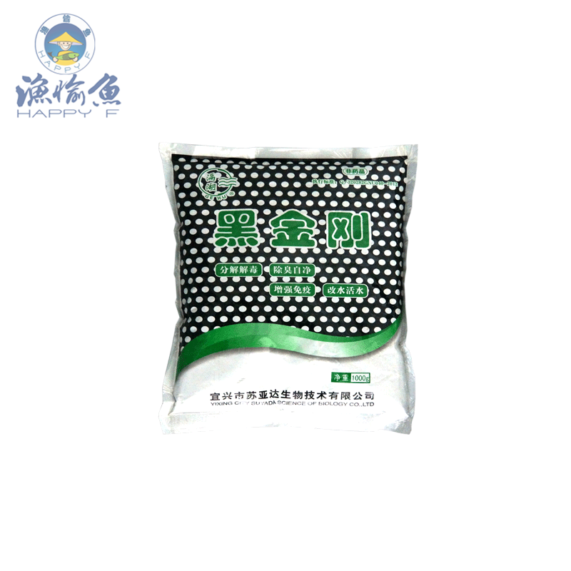 黑金刚（黑珍珠）苏亚达