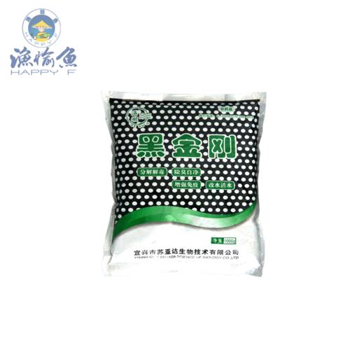 黑金刚（黑珍珠）苏亚达 商品图0