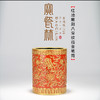 【宝瓷林】单品 红地雕刻描金八宝纹笔筒 三足香炉 将军罐 藏罐 商品缩略图0