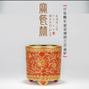 【宝瓷林】单品 红地雕刻描金八宝纹笔筒 三足香炉 将军罐 藏罐 商品缩略图1