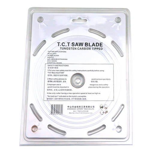 金钱豹合金片【加厚系列】 商品图4