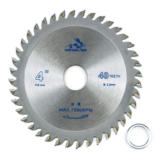 金钱豹合金片【加厚系列】 商品图2