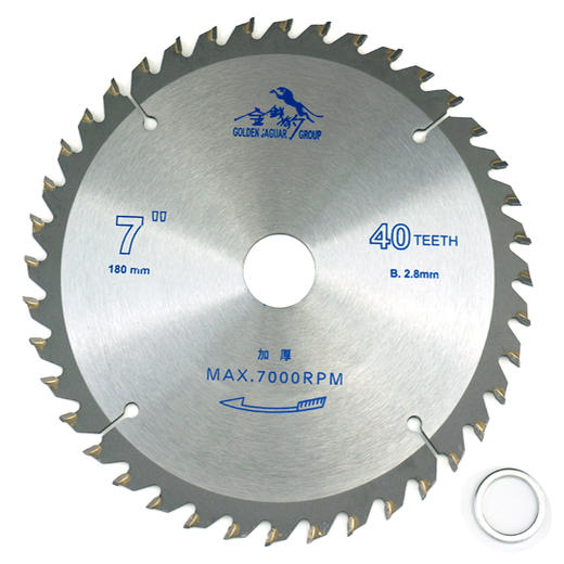 金钱豹合金片【加厚系列】 商品图3