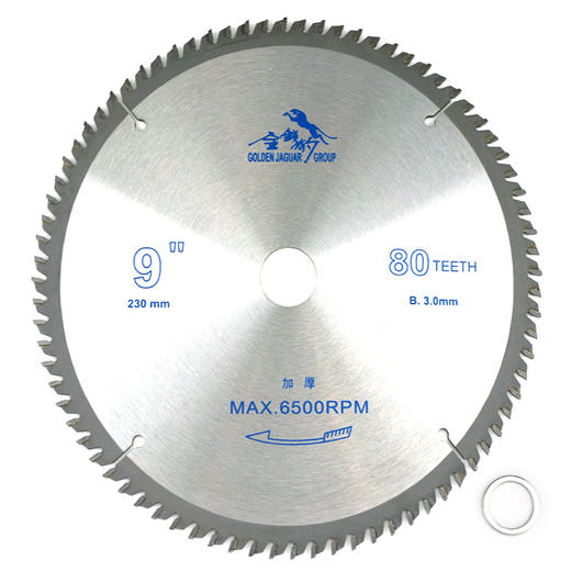 金钱豹合金片【加厚系列】 商品图5