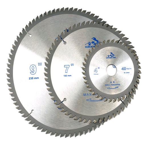 金钱豹合金片【加厚系列】 商品图1