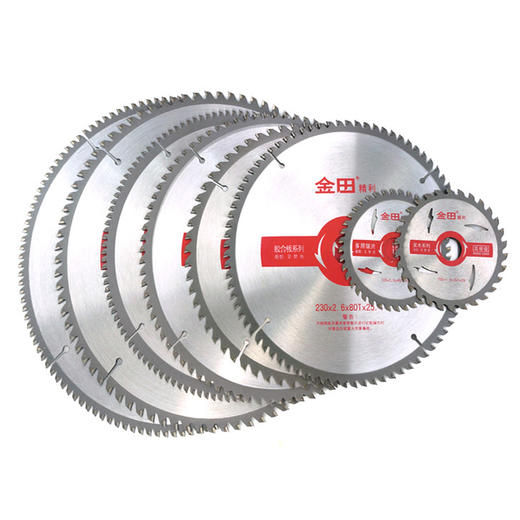 （20送1）金田合金片【装修级】木工锯片 木用 铝用 商品图1
