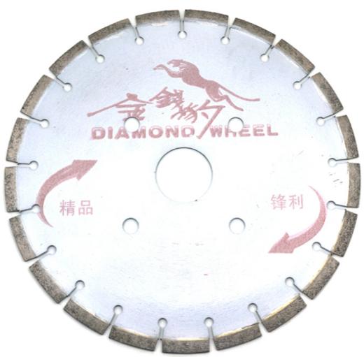 金钱豹马路片规格：300mm~370mm 商品图4