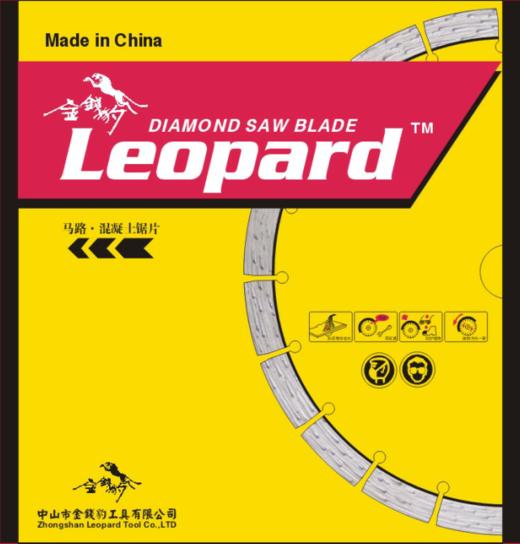 金钱豹 马路片（激光焊接）规格：420mm 商品图0