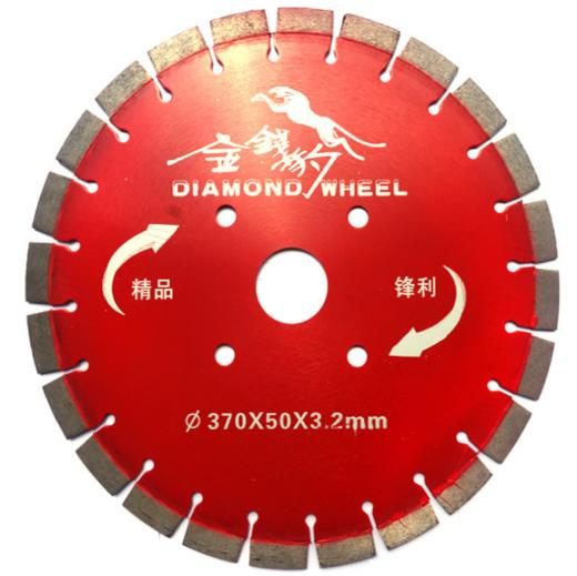 金钱豹马路片规格：300mm~370mm 商品图1