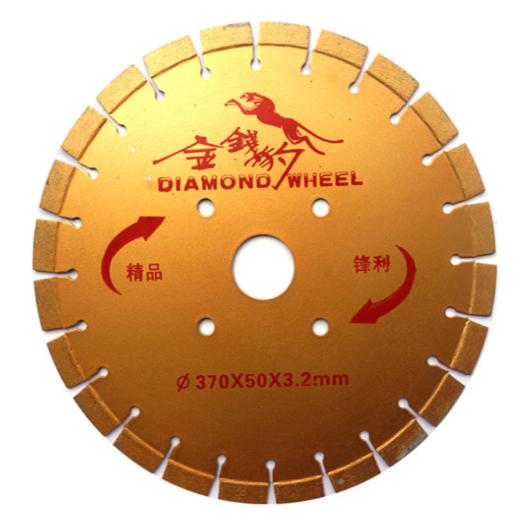 金钱豹马路片规格：300mm~370mm 商品图2