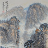 （永久下架）盛传耕 精品国画 轻舟已过万重山 商品缩略图0