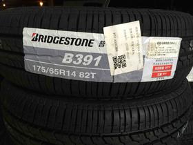 普利司通175/65R14 B391