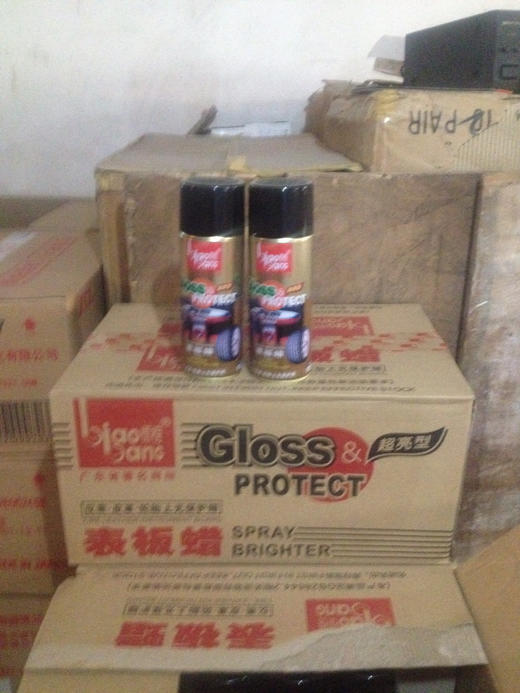 标榜表板蜡 商品图0