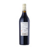 买一送一轩马蓝特酿有机干红葡萄酒 法国原装原瓶进口红酒 商品缩略图3