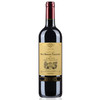 买一送一
帝瑞特玛歌干红葡萄酒750ml 法国波尔多原装原瓶进口 商品缩略图0