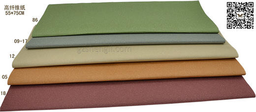 P34-2高纤维纸-麻丝（2.25元/张，20张/包，55*75CM） 商品图2