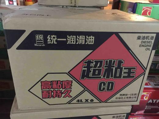 统一超粘王4升 商品图0