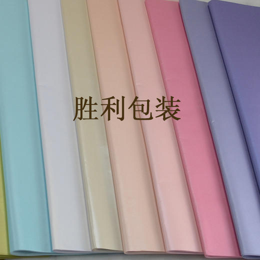 P44平面珠光（1.25元/张，20张/包，55*70CM） 商品图0